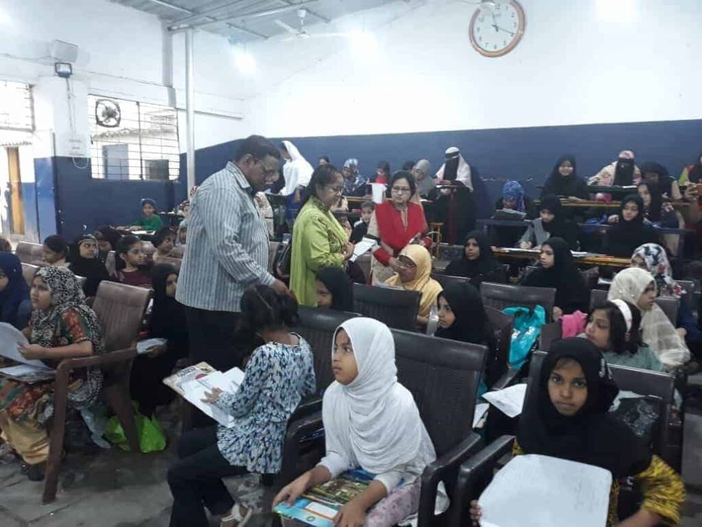 Urdu Examinations Conducted by AAK Educational Trust - Gallery