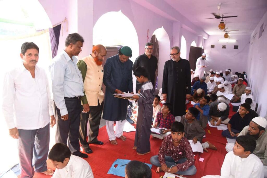 Urdu Examinations Conducted by AAK Educational Trust - Gallery