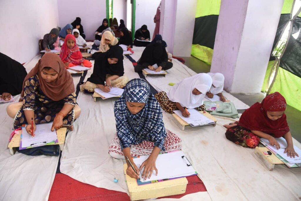 Urdu Examinations Conducted by AAK Educational Trust - Gallery