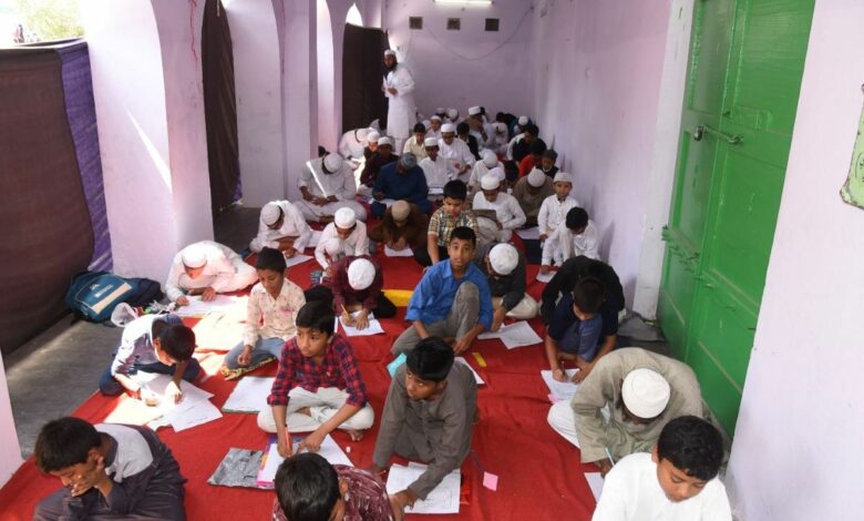 Examination conducted by AAKET