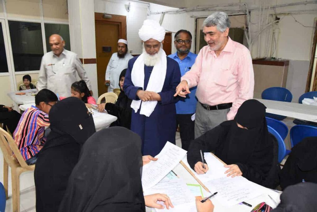 Urdu Examinations Conducted by AAK Educational Trust - Gallery