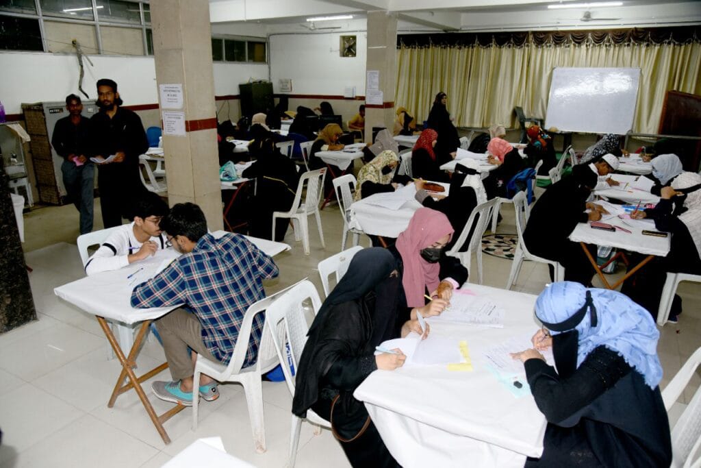 Examination Conducted by AAK Educational Trust