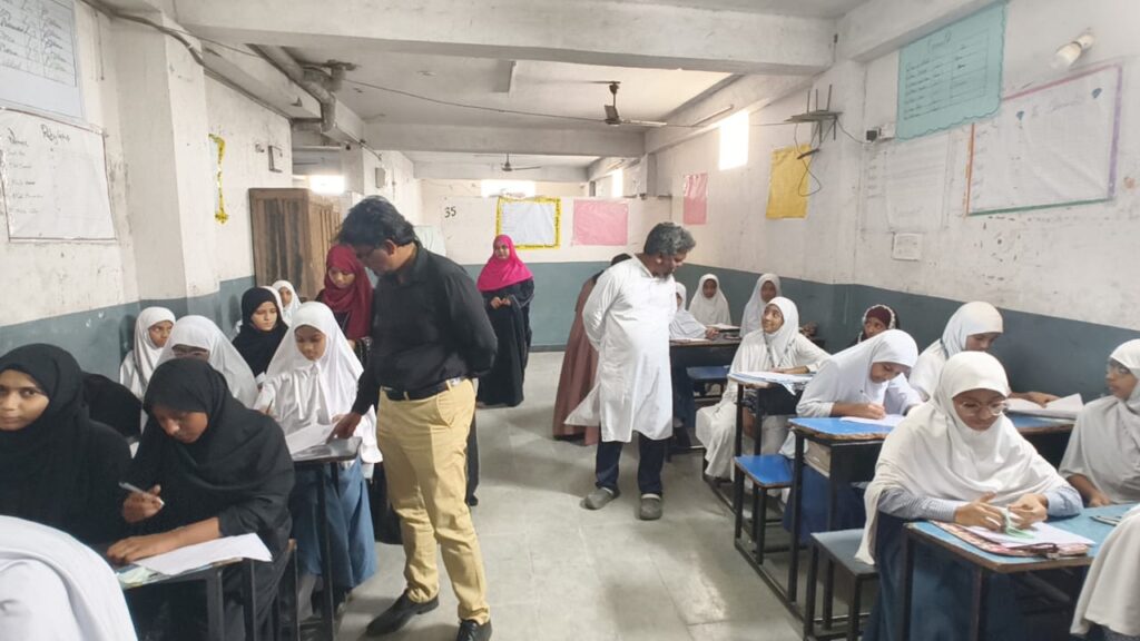 Urdu Examinations Conducted by AAK Educational Trust - Gallery