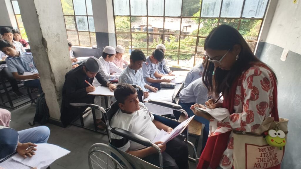Examination Conducted by AAK Educational Trust